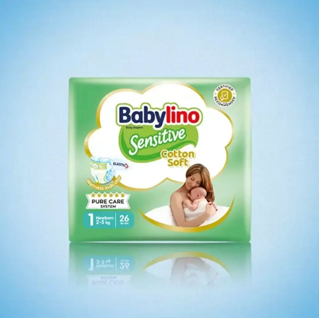 فوط اطفال بيبي لينو رقم1- 26