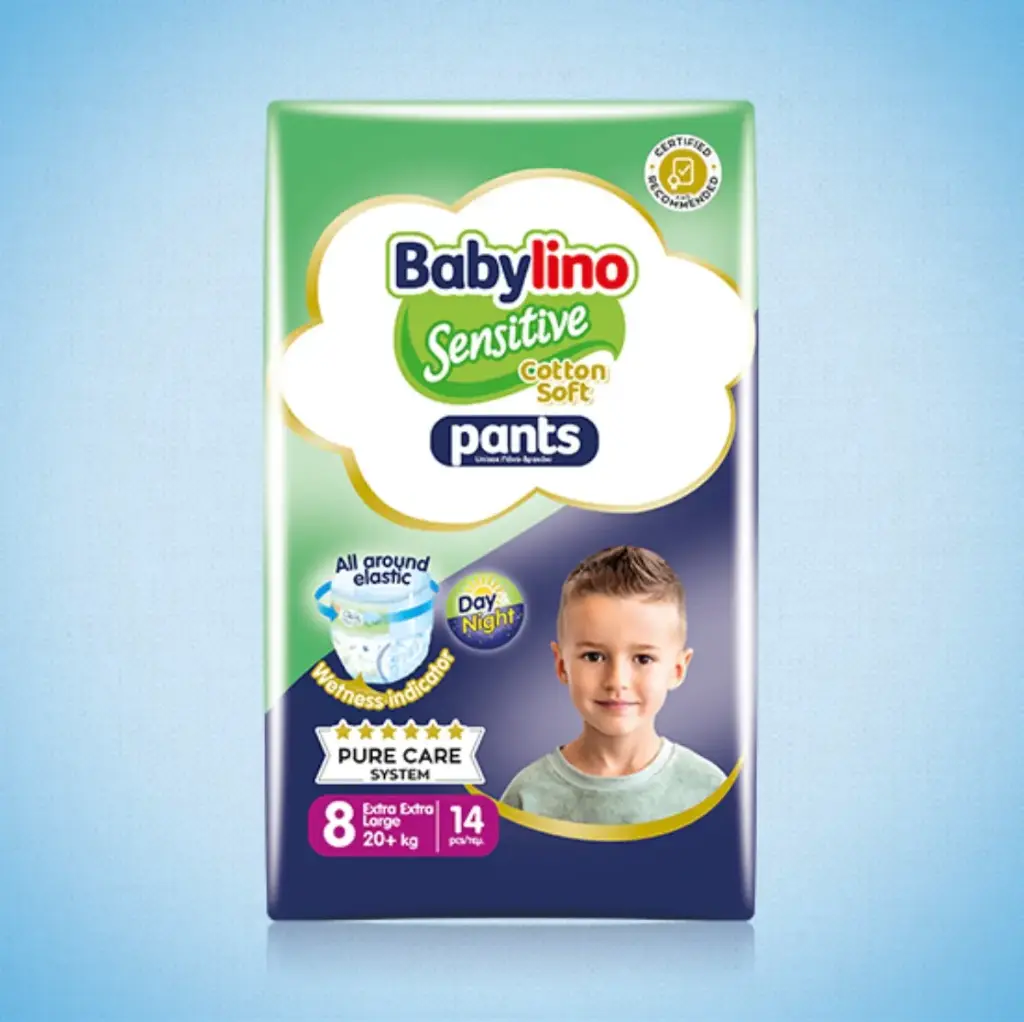 كلوت اطفال بيبي لينو رقم8