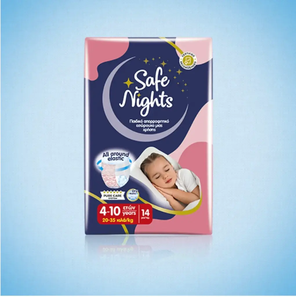 كلوت سيف نايت 4-10 إناث