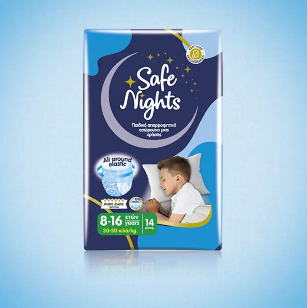 كلوت سيف نايت 8-16 ذكور