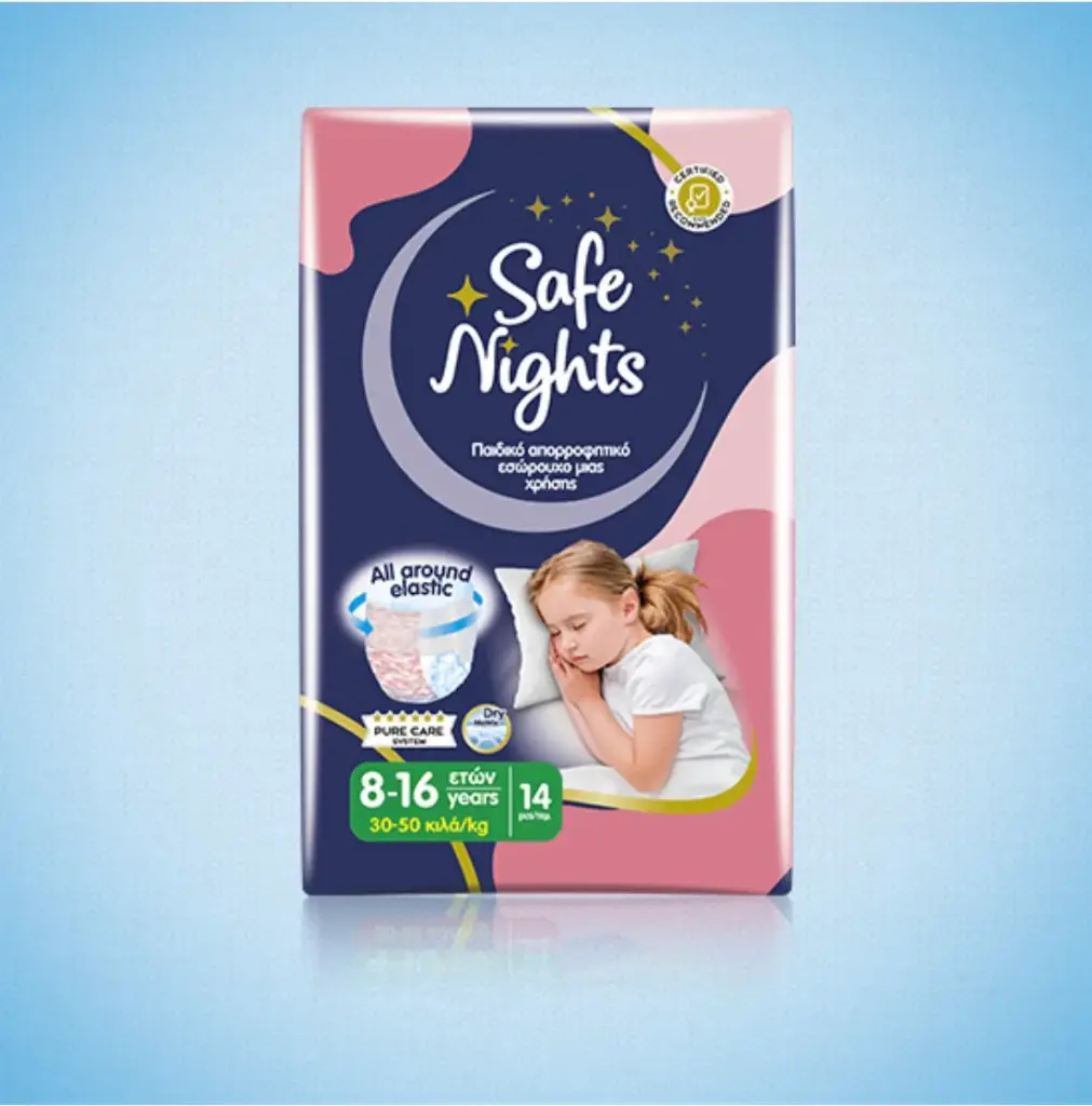 كلوت سيف نايت 8-16 إناث