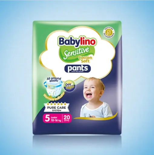 [2102] كلوت اطفال بيبي لينو رقم 5