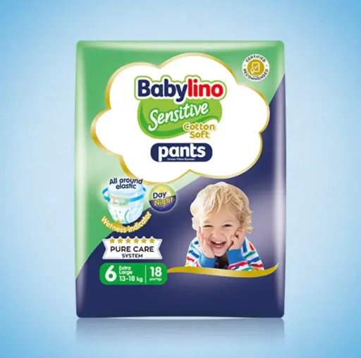 [2103] كلوت اطفال بيبي لينو رقم 6