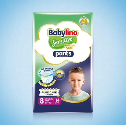 [2105] كلوت اطفال بيبي لينو رقم8