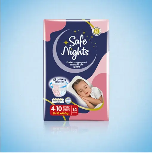 [2202] كلوت سيف نايت 4-10 إناث