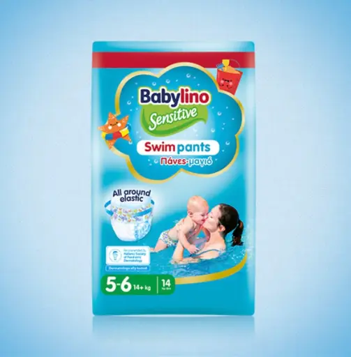 [2302] 5-6 كلوت بيبي لينو سباحة